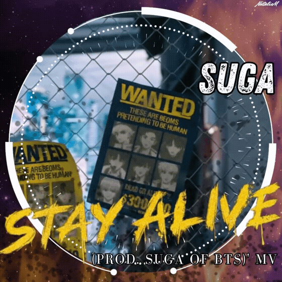 슈가 (방탄소년단) 최근 활동샷