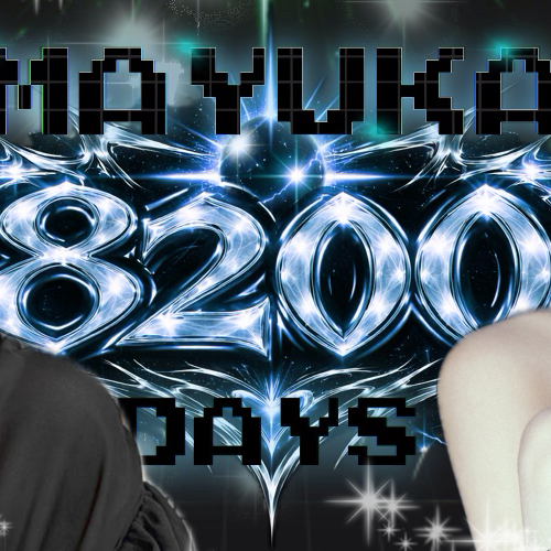 Potret di balik layar Rio (NiziU)