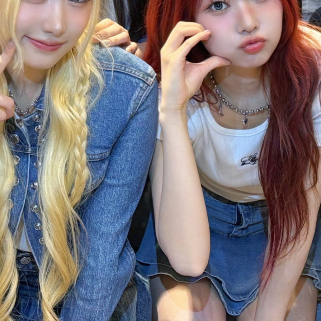 Recent activity shot of SAY MY NAME