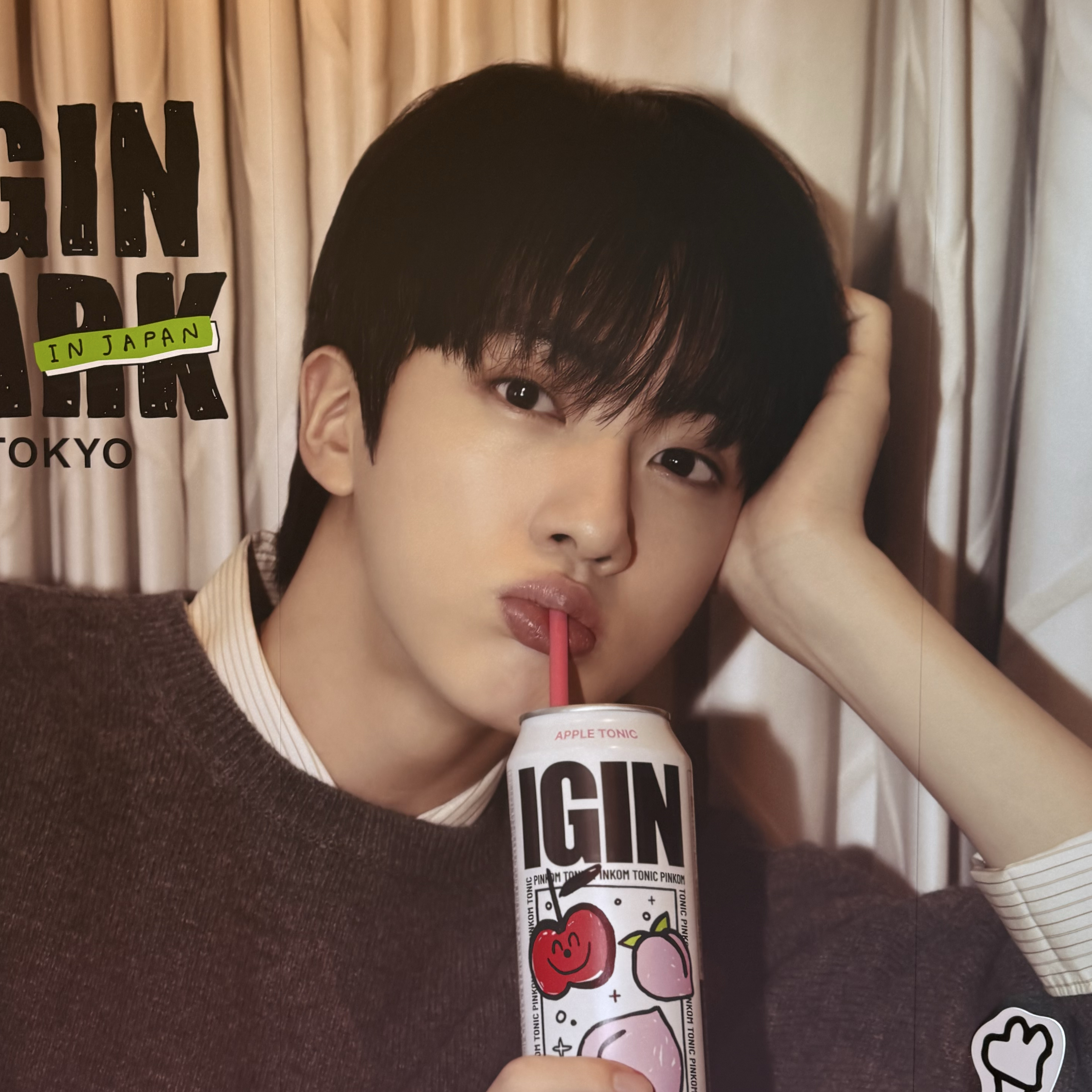 Foto terbaru Jin (BTS)