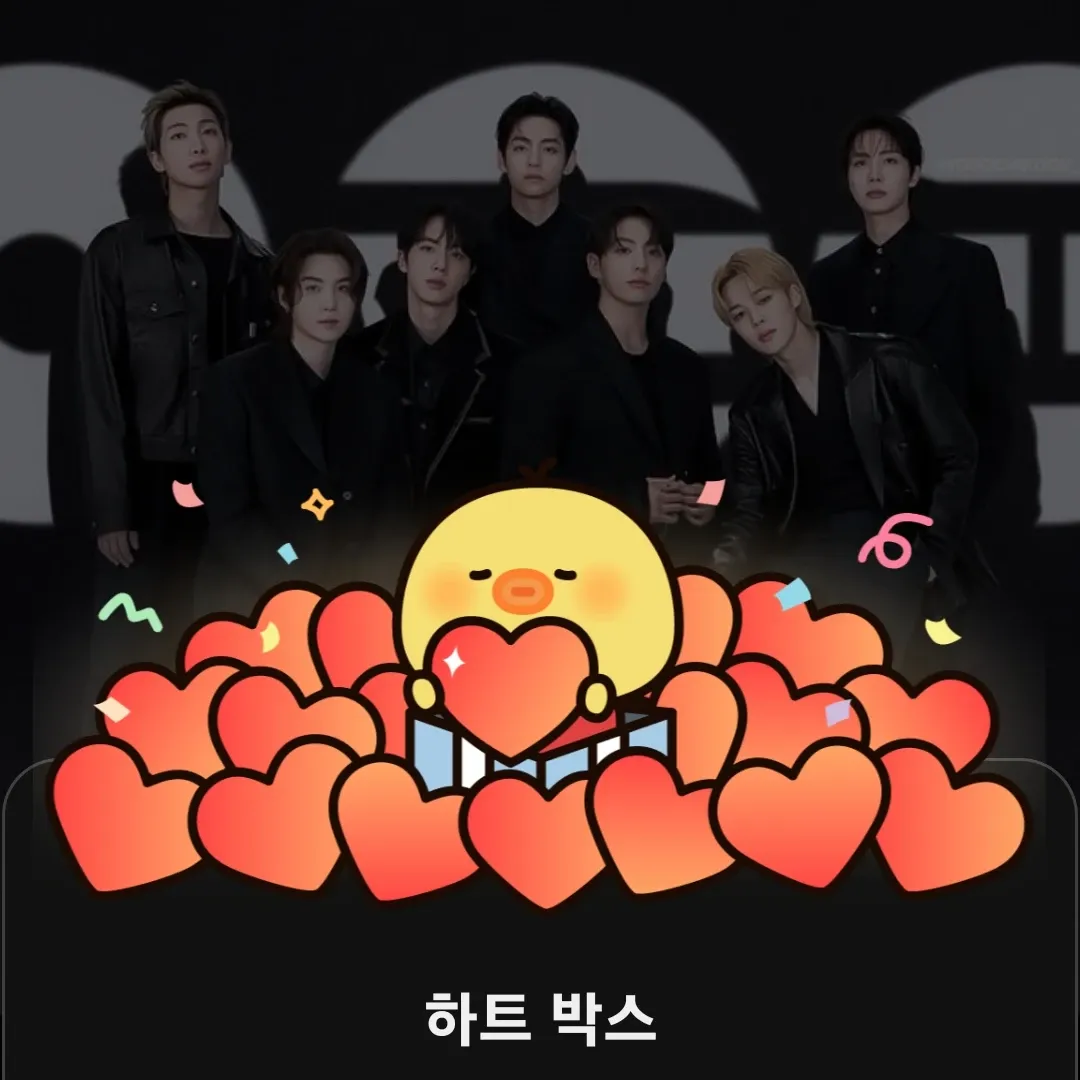 防彈少年團的最新照片