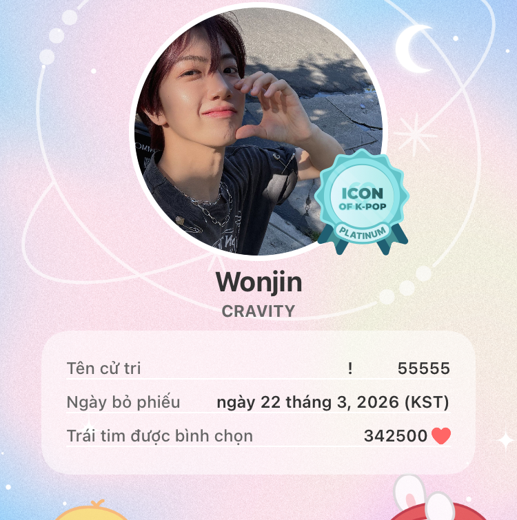 Recent activity shot of Wonjin (CRAVITY)