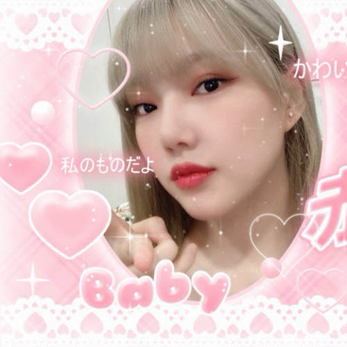 Momen yang diabadikan oleh penggemar Yerin (GFRIEND)