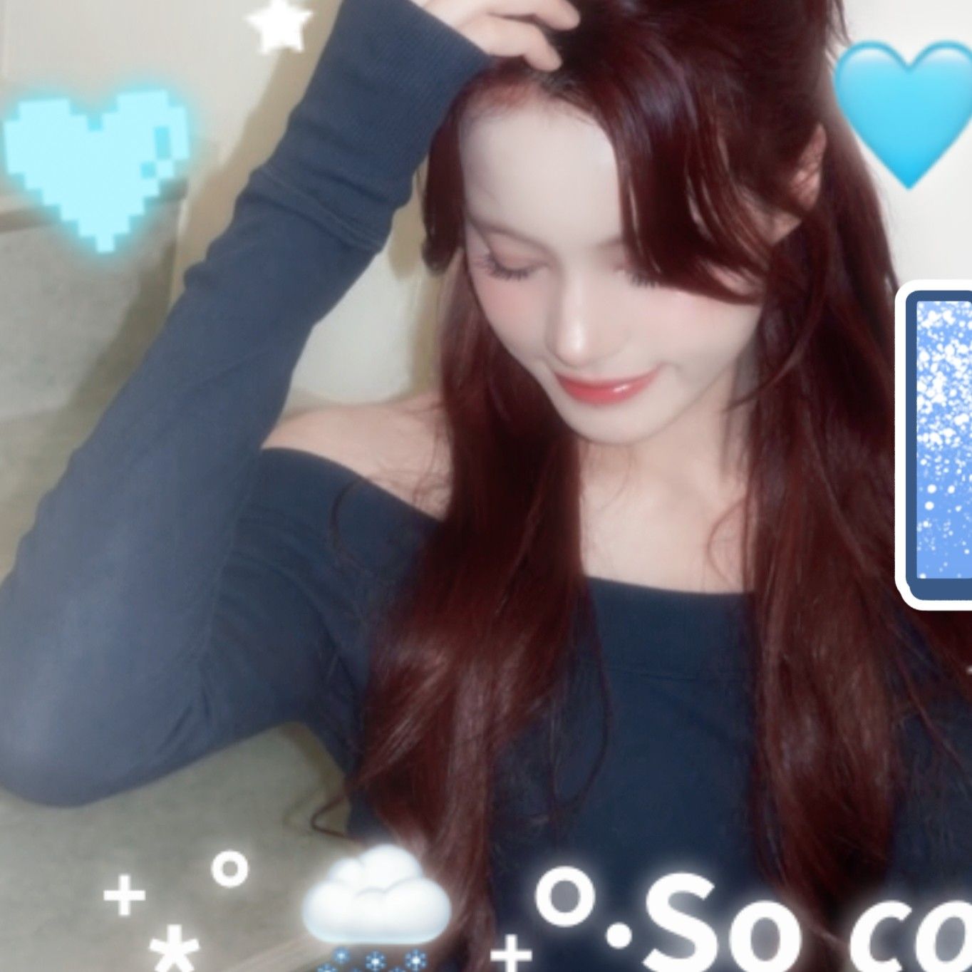 Behind-the-scenes cut of Nina (NiziU)