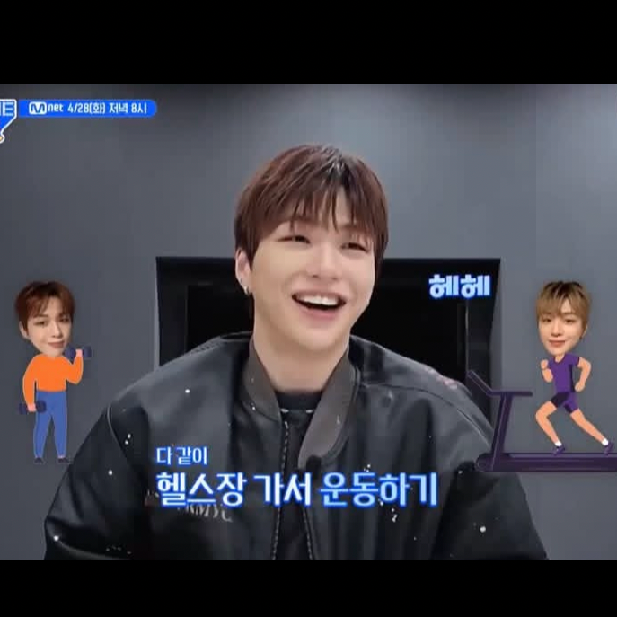 Potret di balik layar Kang Daniel