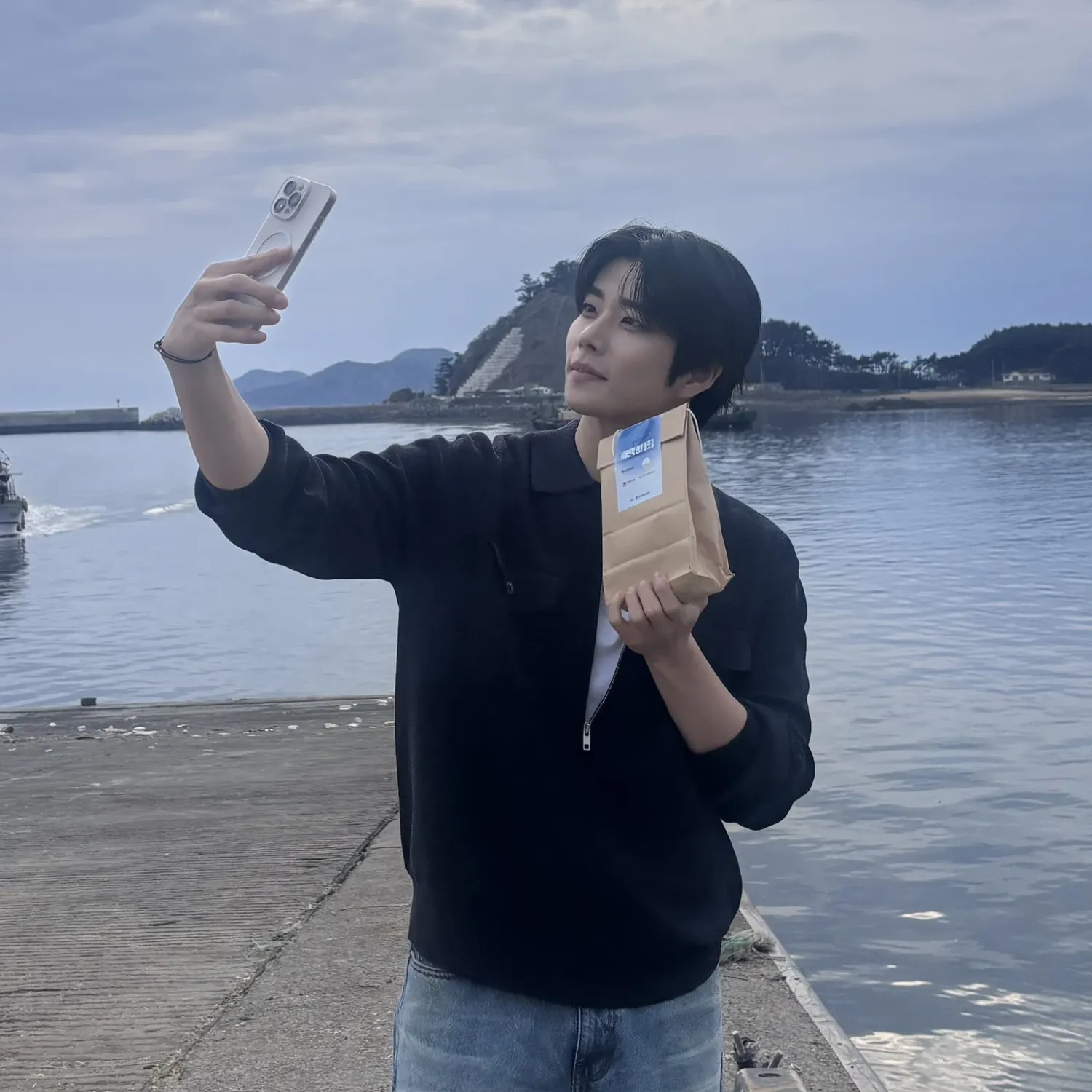 Recent activity shot of MJ (ASTRO)