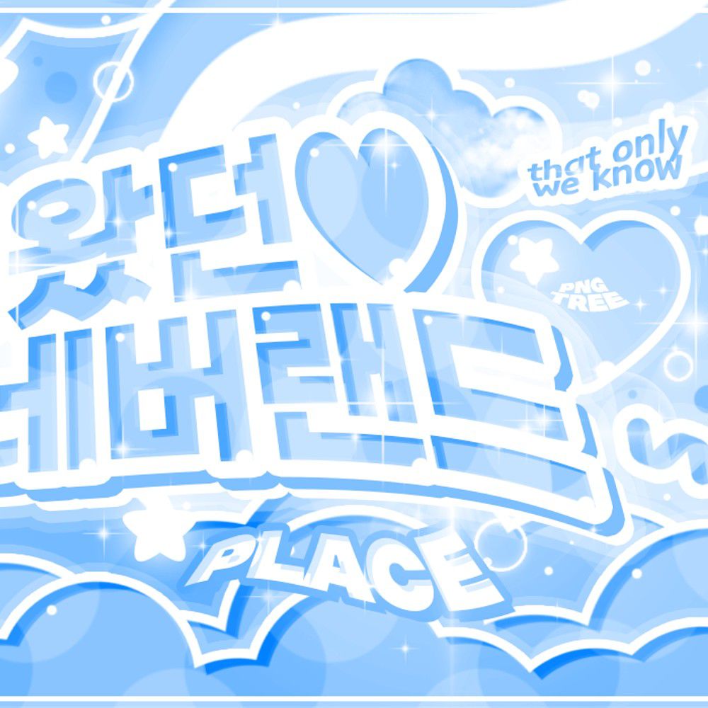 Foto terbaru An Yujin (IVE)