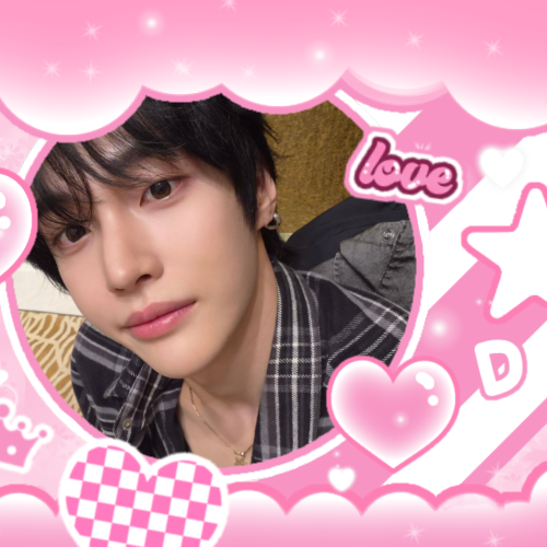 Recent activity shot of Wonbin (RIIZE)