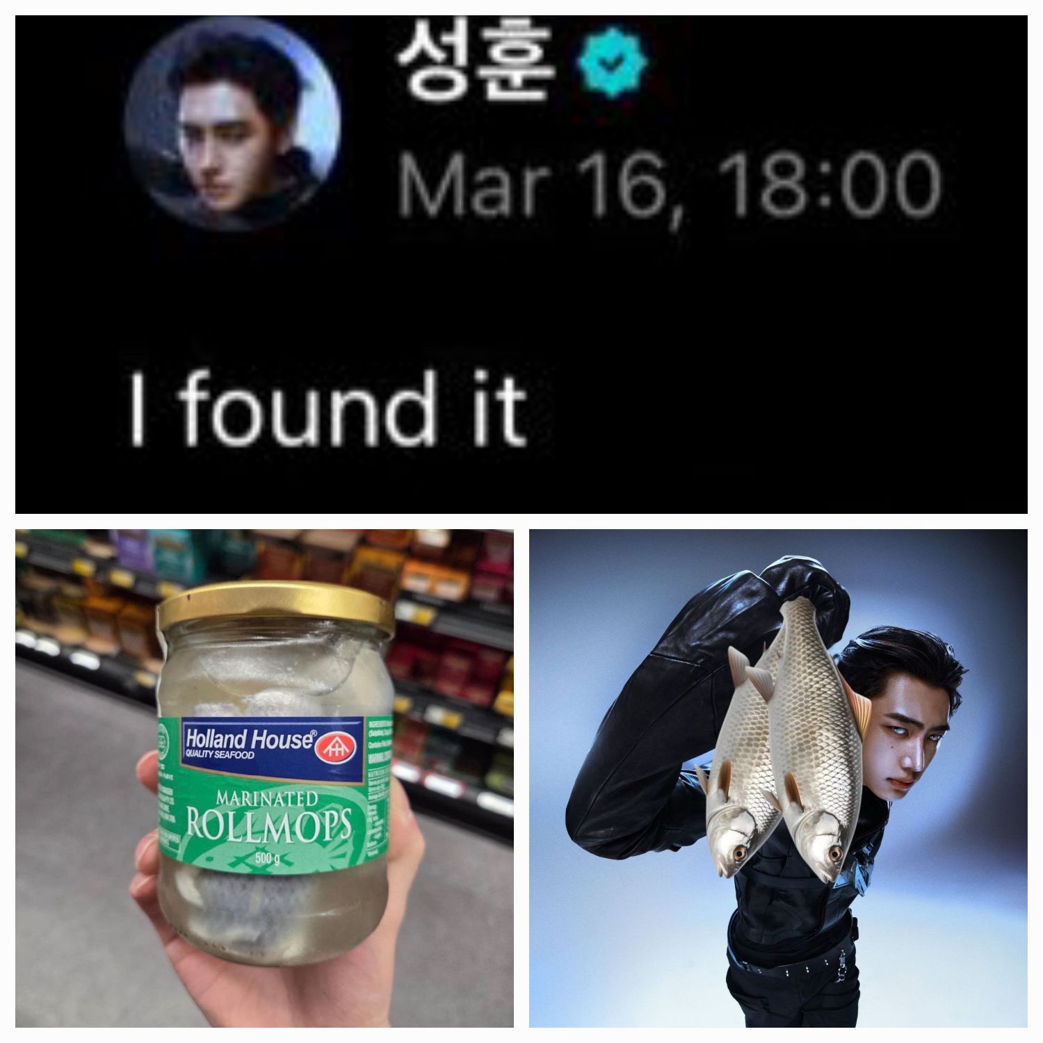 成訓 (ENHYPEN)粉絲拍下的瞬間