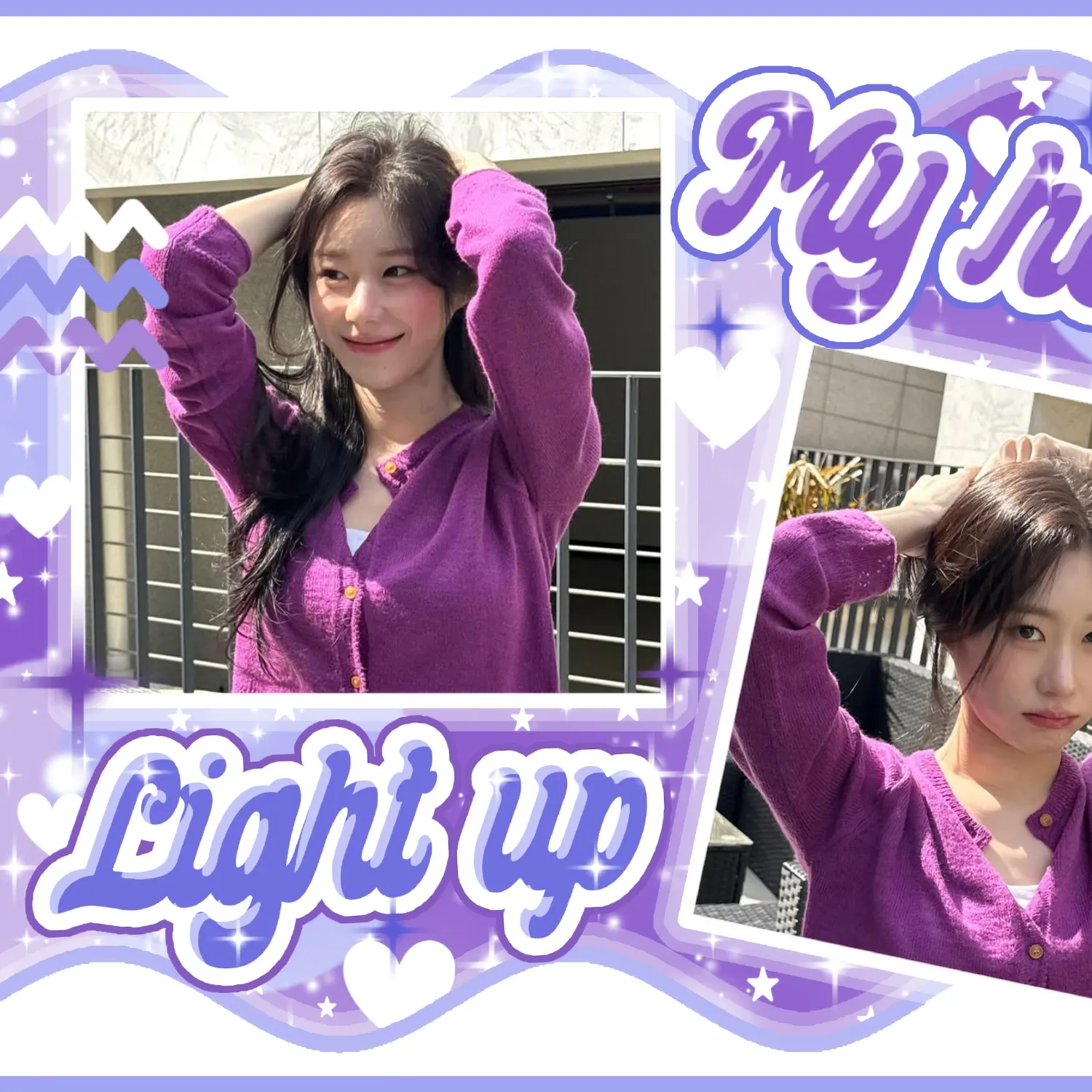 彩領 (ITZY)的最新照片