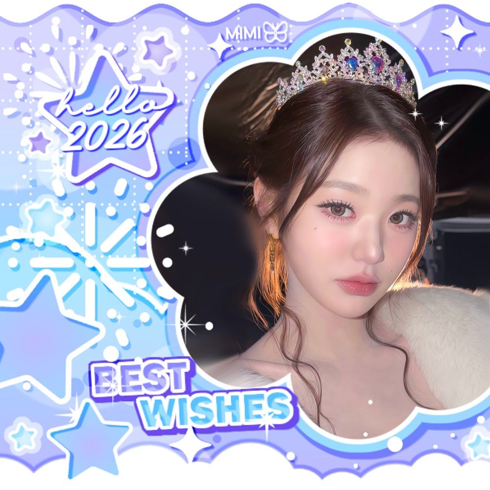 Latest photo of Jang Wonyoung (IVE)