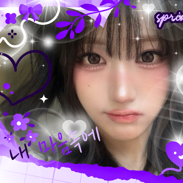 Best moment chosen by Junhwi (SAY MY NAME) fandom