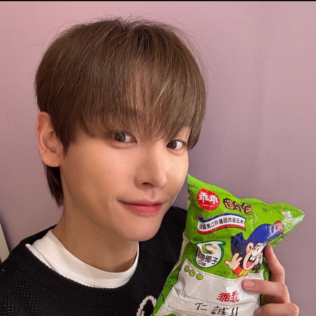 Recent activity shot of Inseong (SF9)