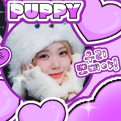 Behind-the-scenes cut of Gong Yubin (tripleS)