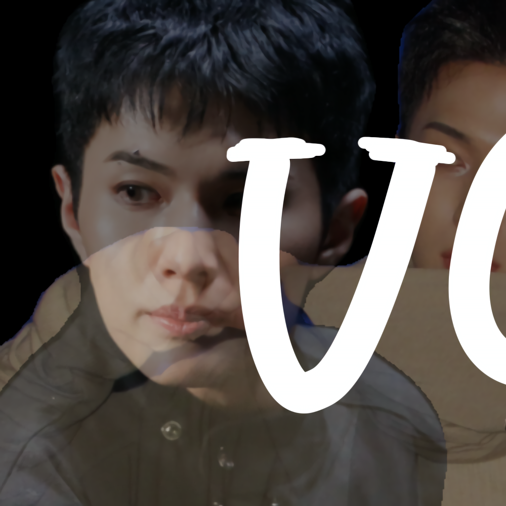 Behind-the-scenes cut of Ugeon (WHIB)