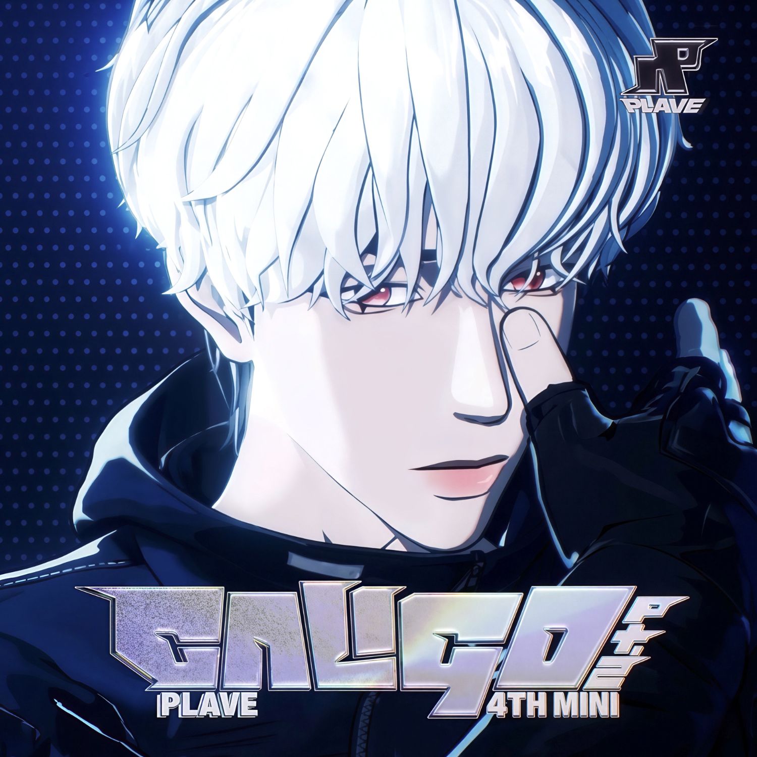 Behind-the-scenes cut of Eunho (PLAVE)