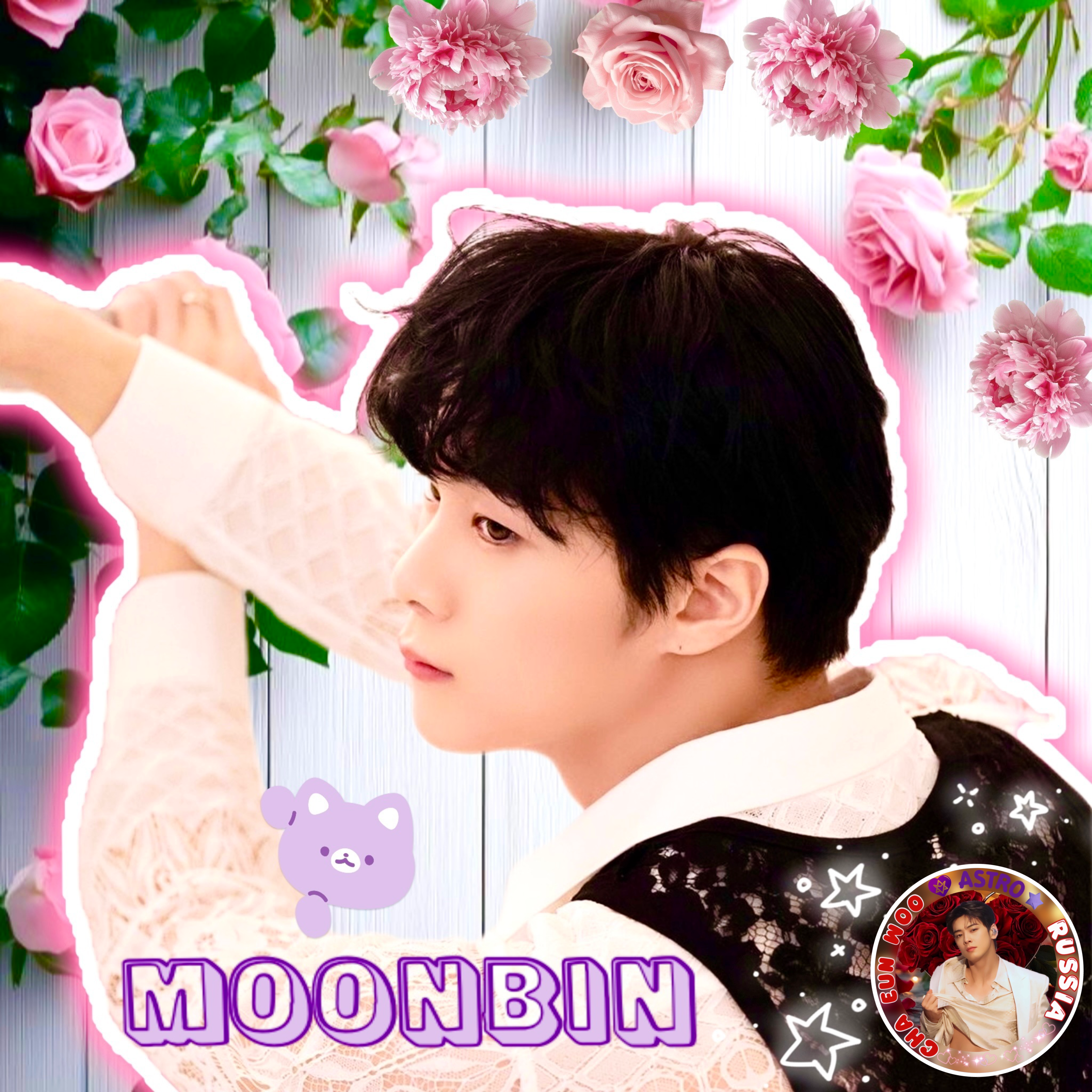 Behind-the-scenes cut of Moonbin (ASTRO)