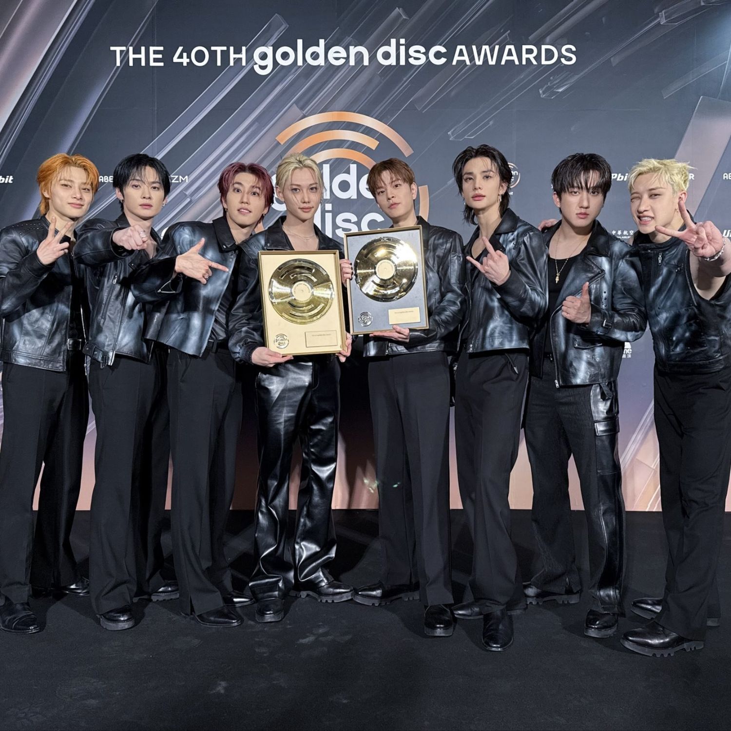 Recent activity shot of Stray Kids