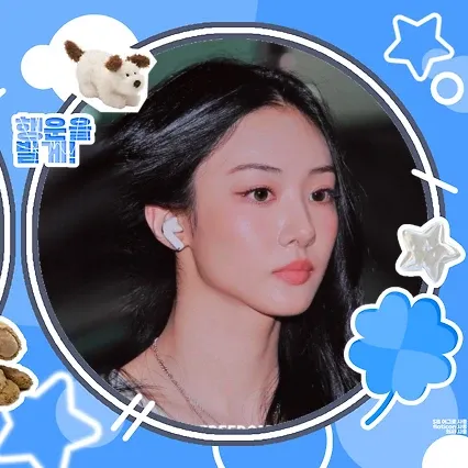 Recent activity shot of Gawon (MEOVV)