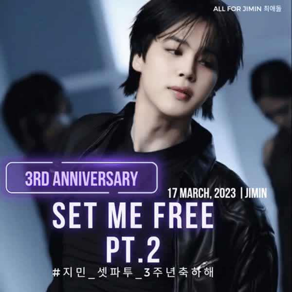 Popular profile image of Jimin (BTS) selected by votes