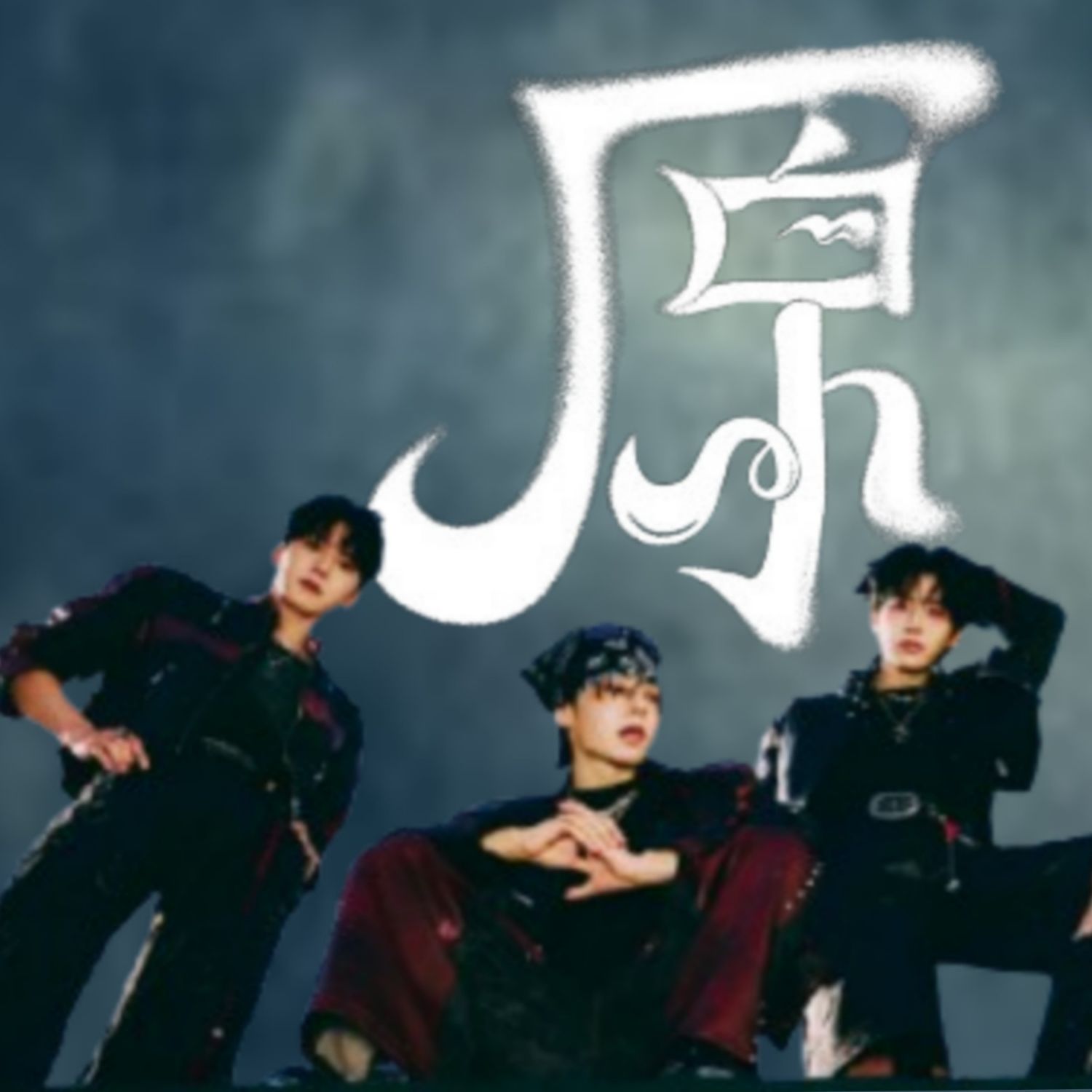 Recent activity shot of Keonhee (ONEUS)