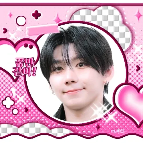 ahof ハン ハニ ahofoha フーディー特典 한 AHOF Park Han Fandom Community │ No.1 KPOP App CHOEAEDOL