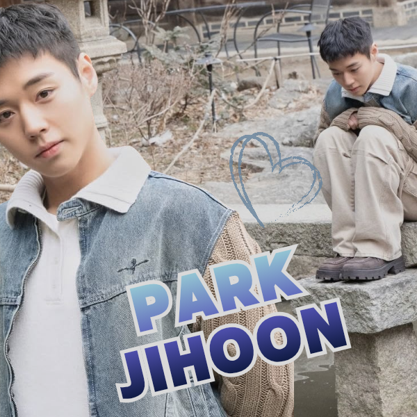 박지훈 최근 활동샷