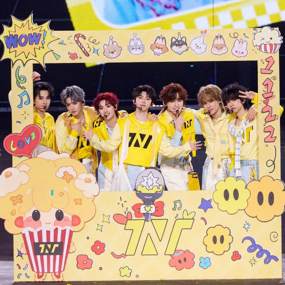 Latest photo of Song Yaxuan