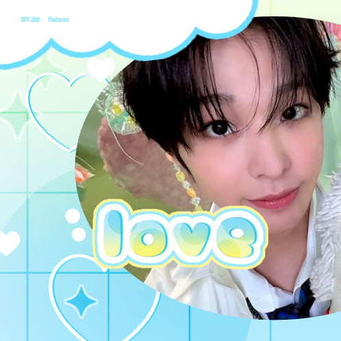 Recent activity shot of Riku (NCT WISH)