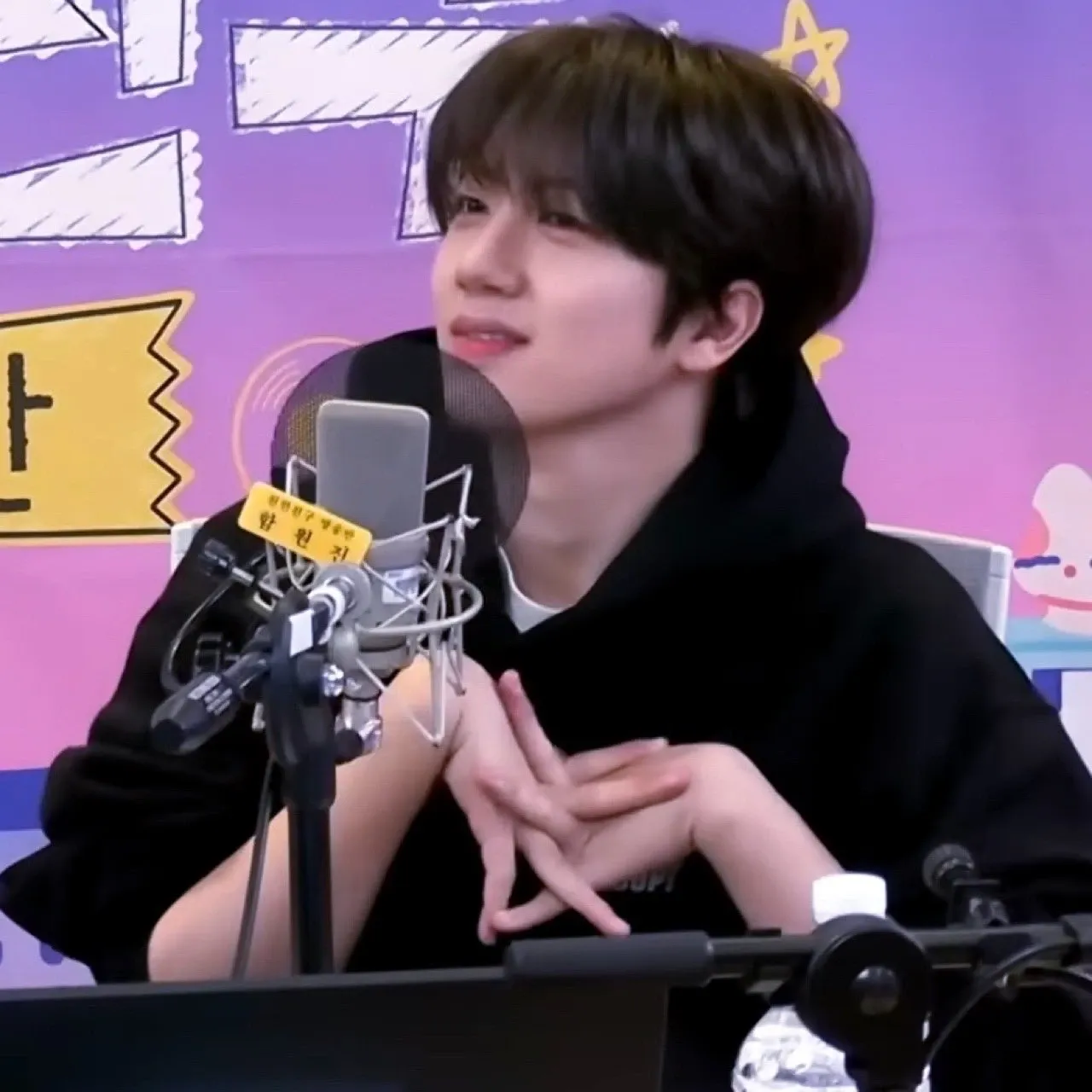 Recent activity shot of Wonjin (CRAVITY)
