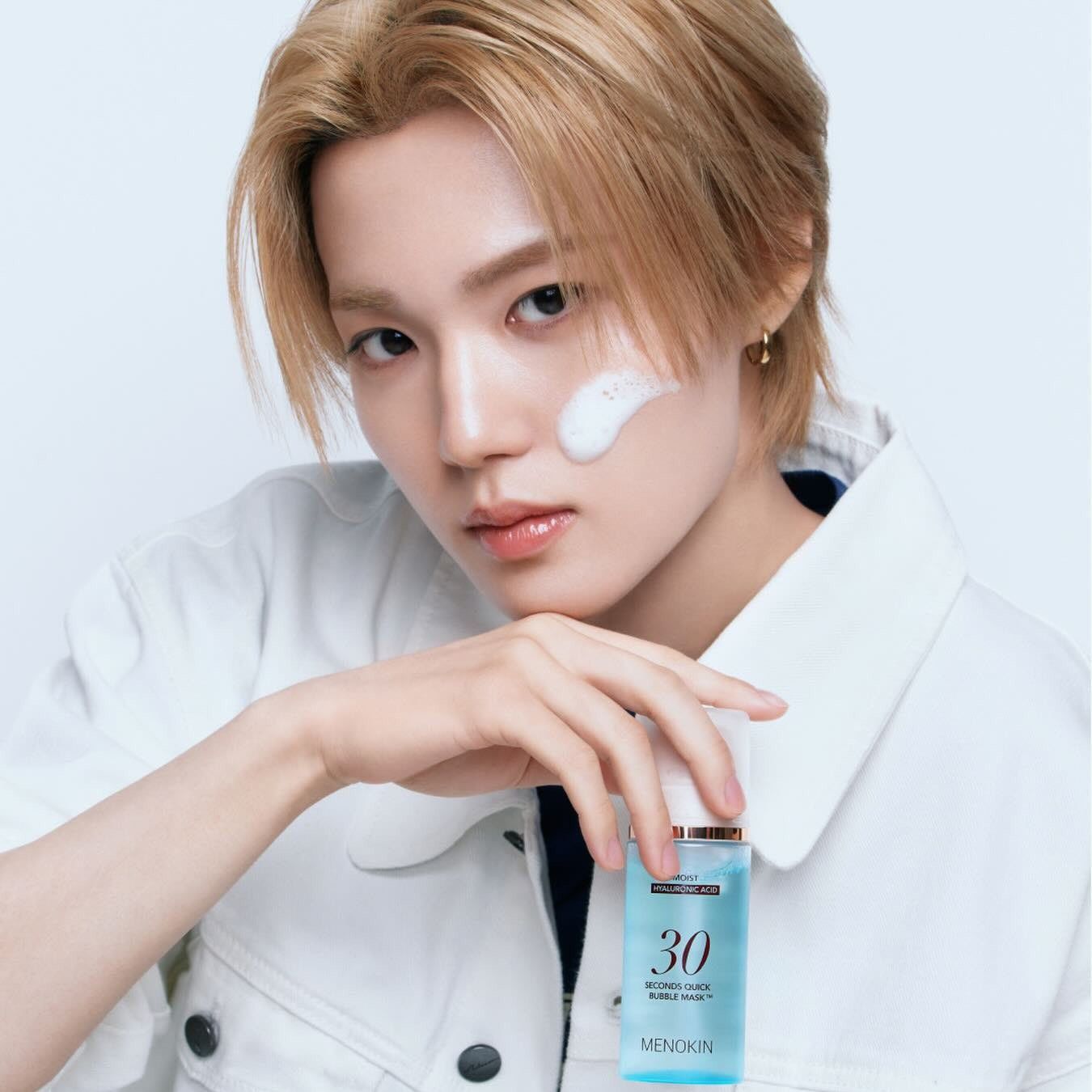 Recent activity shot of Doyoung (TREASURE)