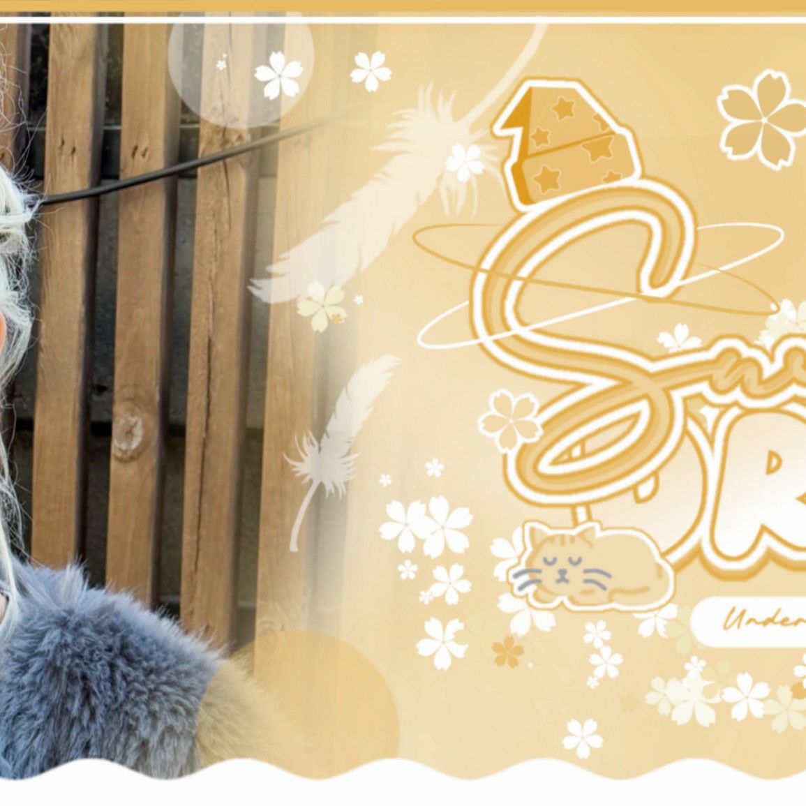 Recent activity shot of Haewon (NMIXX)