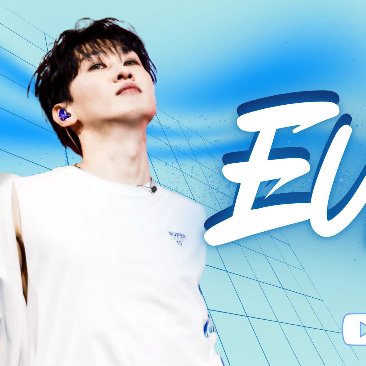 A moment captured by Eunhyuk (Super Junior)'s fan