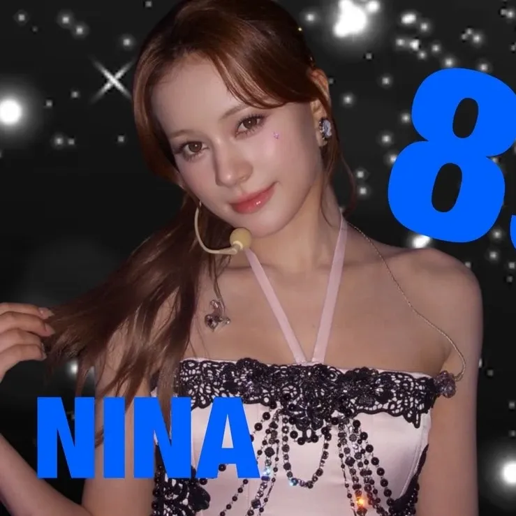 Recent activity shot of Nina (NiziU)