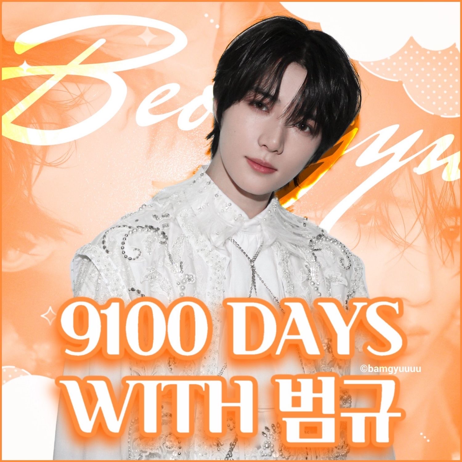 Latest photo of Beomgyu (TOMORROW X TOGETHER)