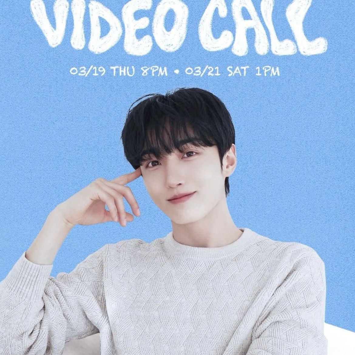 Latest photo of Sunyoul (UP10TION)