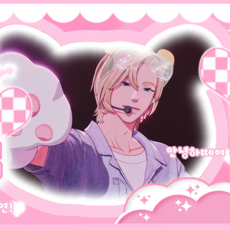 Recent activity shot of Noah (PLAVE)