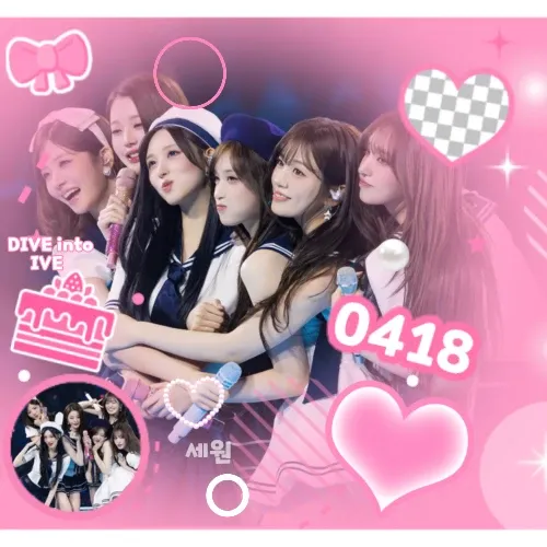 Recent activity shot of LIZ (IVE)