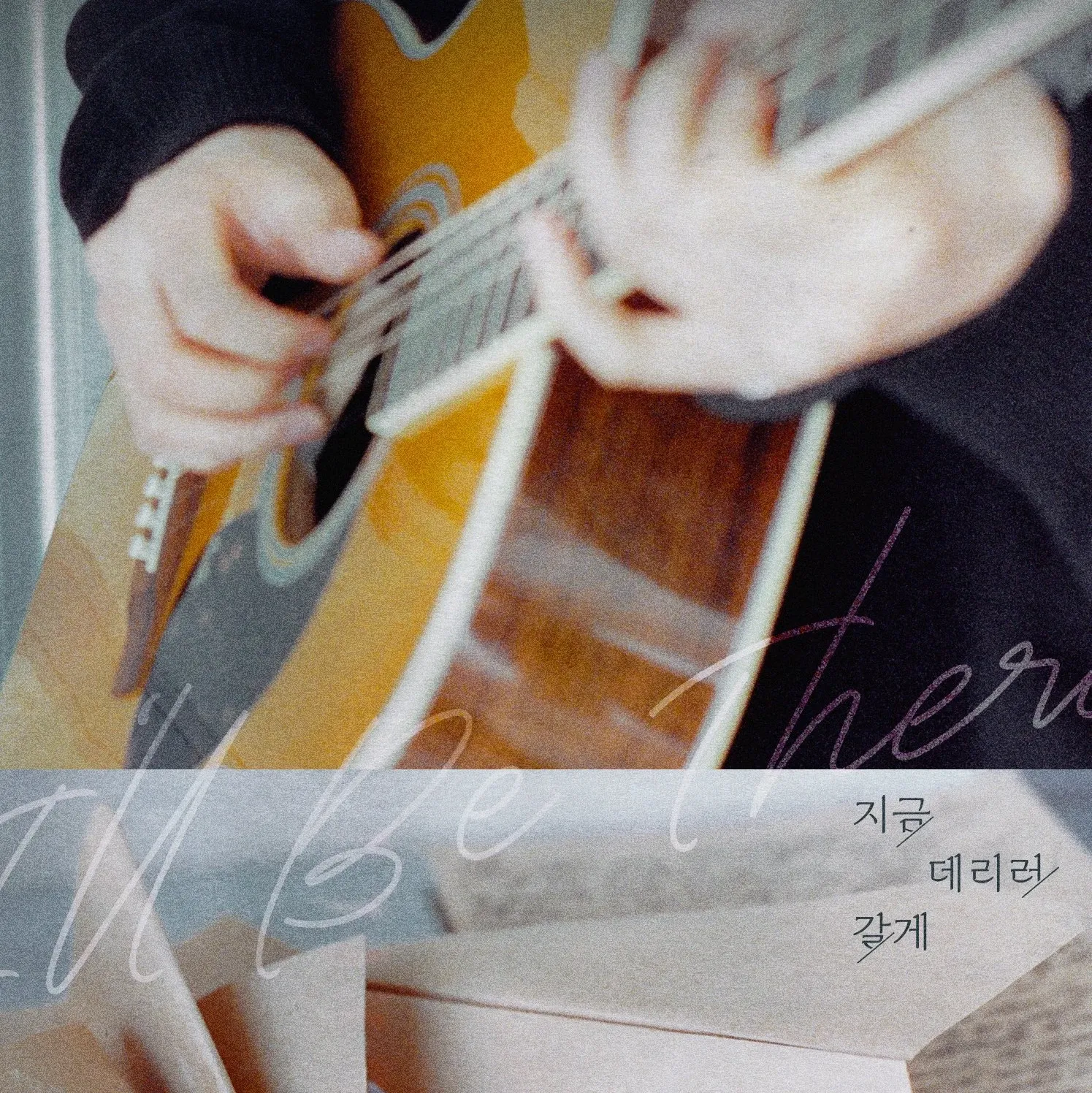 金在奐粉絲拍下的瞬間