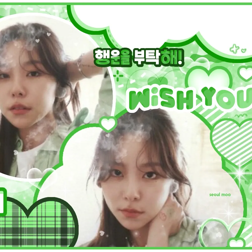 辉人 (MAMAMOO)的幕后花絮