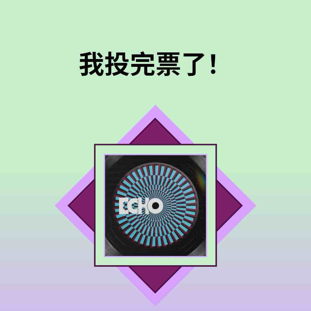 Recent activity shot of Jin (BTS)