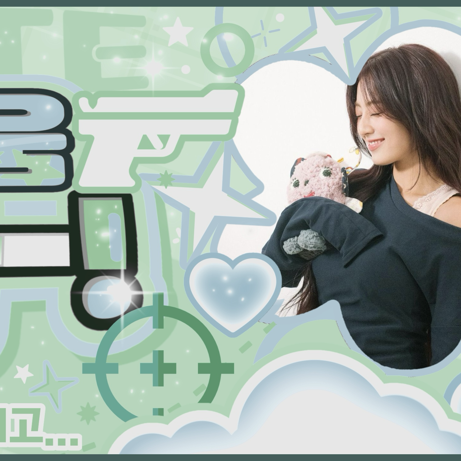 志效 (TWICE)的最新照片