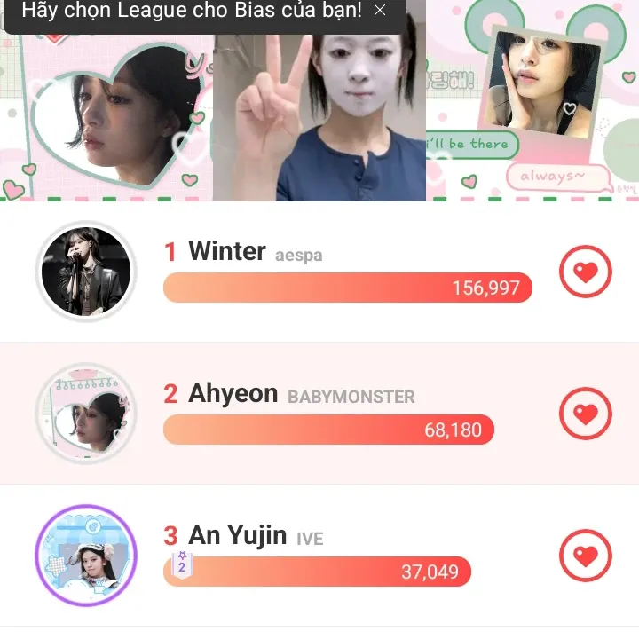 雅譞 (BABYMONSTER)的最新照片