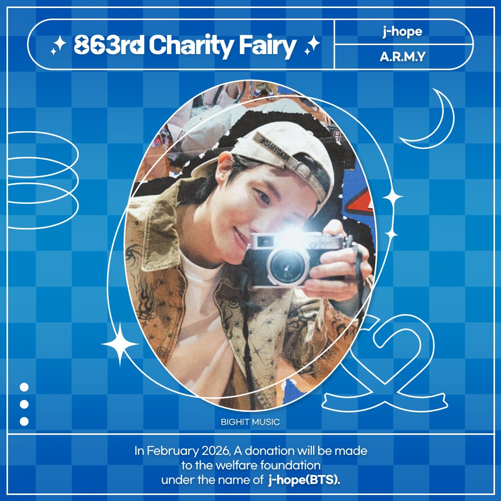 제이홉 (방탄소년단) 팬이 찍은 순간