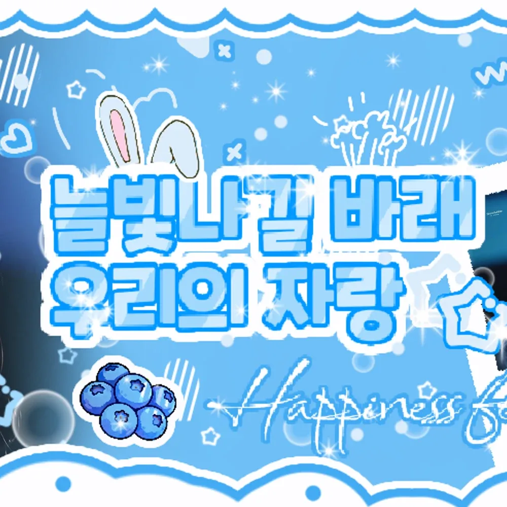 Recent activity shot of Jang Wonyoung (IVE)