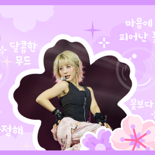 A moment captured by Hikaru (Kep1er)'s fan