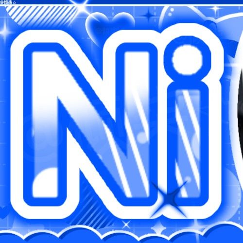 Recent activity shot of Nina (NiziU)