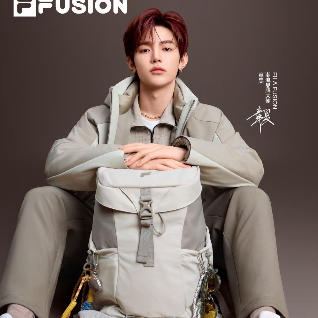 Recent activity shot of Zhang Hao (ZEROBASEONE)