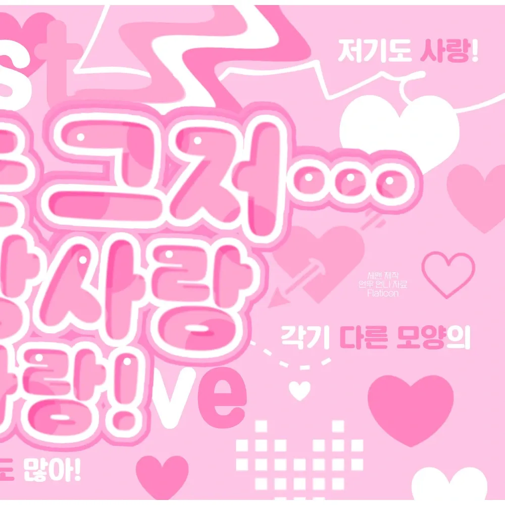 Behind-the-scenes cut of Yeji (ITZY)