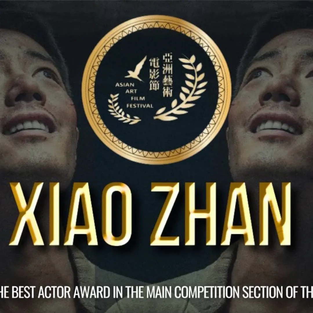 Behind-the-scenes cut of Xiao Zhan